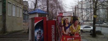 В Одессе ларек перекрыл тротуар: прыгай в холодильник (ФОТО)