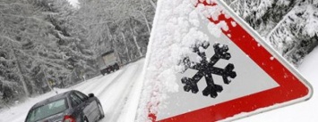 Славянцев предупреждают об ухудшении погодных условий