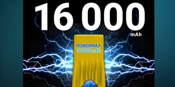 Смартфон Energizer получит батарею на 16 000 мАч