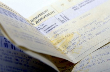 Укрзализныця вводит «лист ожидания» при покупке билетов на поезд