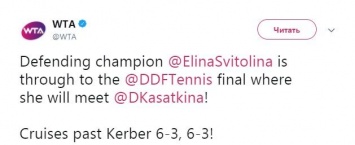 Первая ракетка Украины Элина Свитолина вышла в финал дубайского теннисного турнира