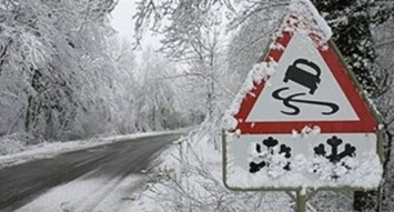 Снегопад в Украине: дороги свободны для проезда - Укравтодор