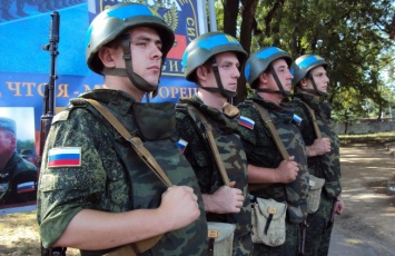 В Кишиневе подстрекают Украину к новой антироссийской выходке