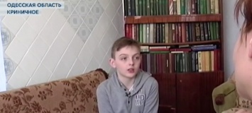 12-летний школьник Одесщины выяснил, что его родители... пятиюродные родственники