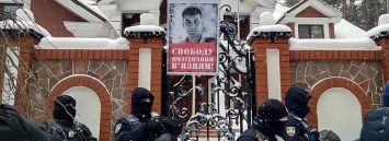 Под домом Луценко охрана избила соратников Саакашвили: подробности инцидента