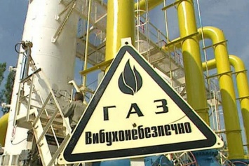 Сланцевый газ под Харьковом будут добывать иностранцы