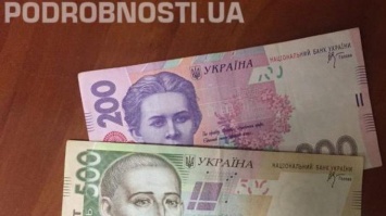 В Киеве массово подделывают банкноты в 200 и 500 гривен