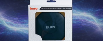 BURO представила беспроводную подзарядку BURO QF3 QC3.0