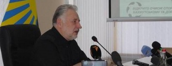 В Краматорске прошел публичный отчет главы Донецкой облгосадминистрации Павла Жебривского