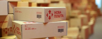 «Укрпошта» и «Нова пошта» сообщили о проблемах с доставкой грузов