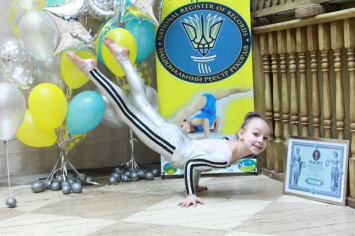 Юная акробатка из Одесской области установила национальный рекорд по количеству трюков в одном танце