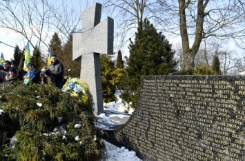 В польском Павлокоме почтили память расстрелянных украинцев (ФОТО)