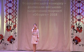Среди молодежи Новой Каховки прошел фестиваль