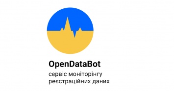 Opendatabot: Наиболее активный суд в Украине - Херсонский городской