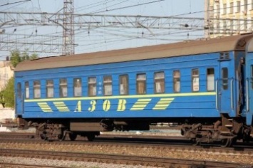 "Укрзализныця" ускорила поезд Мариуполь-Киев на час с 25 марта