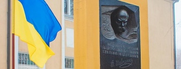 В Черноморске отметили 204 годовщину со дня рождения Тараса Шевченко