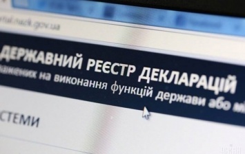 На Днепропетровщине главврач попал под подозрение антикоррупционного агентства