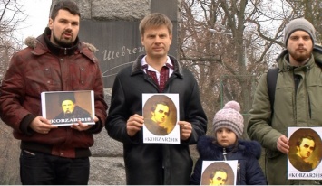 «Кобзар-2018»: одесситы устроили акцию у памятника Шевченко