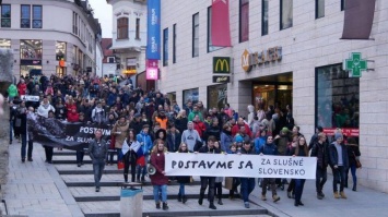 Убийство журналиста: в Словакии состоялся самый массовый митинг (фото)