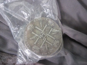 Гражданин Молдовы пытался вывести в Россию из Украины коллекцию старинных монет