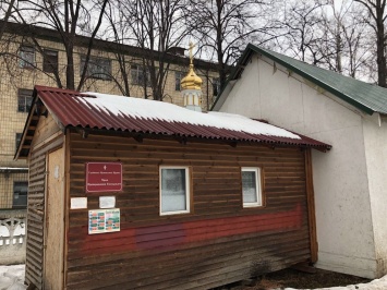 В Киеве на Оболони подожгли часовню Московского патриархата