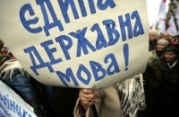 В Еврокомиссии назвали "раздутой" критику украинского закона об образовании