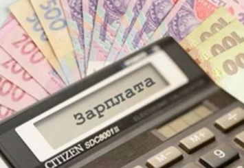 В Украине грядет социальный переворот: налог из зарплат будут высчитывать по-новому
