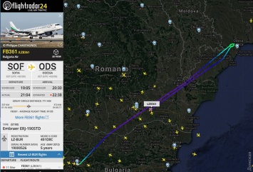 Самолет авиакомпании Bulgaria Air не смог приземлиться в Одессе