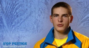 Украинец Игорь Рептюх завоевал третье золото Паралимпиады-2018
