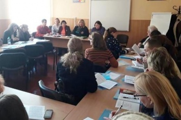 Насилие в школьной среде: семинар-тренинг для одесских педагогов и психологов