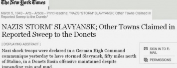 "Нацисты штурмуют Славянск". Что писали о Славянске в феврале-марте 1943