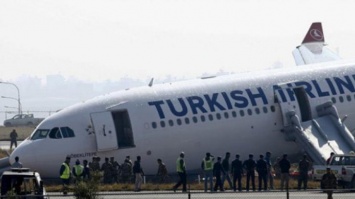 В аэропорту Катманду разбился пассажирский самолет (фото, видео)
