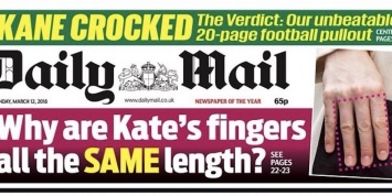 Пользователи высмеяли таблоид, который сравнил длину пальцев Кейт Миддлтон