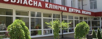На строительство хирургического корпуса Запорожской областной детской больницы потратят 102 млн гривен