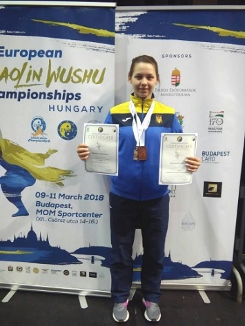Одесситка достойно представила Украину на чемпионате Европы по ушу