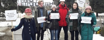 В центре Павлограда прошла акция протеста
