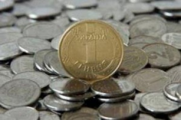 В Украине некоторые банкноты заменят монетами: подробности