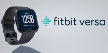 Fitbit готовит анонс смарт-часов Versa