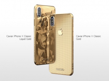 Caviar запускает iPhone X из «жидкого золота»