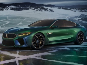 BMW показала свою будущую флагманскую модель