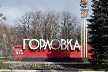 В соцсетях обсуждают зверские убийства в оккупированной Горловке: найдено 5 расчлененных трупов