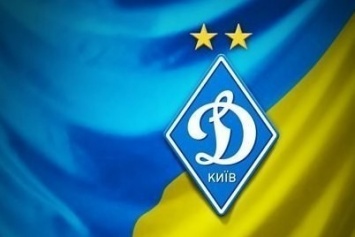 В сборной Украины U-18 на элит-раунд - четыре динамовца