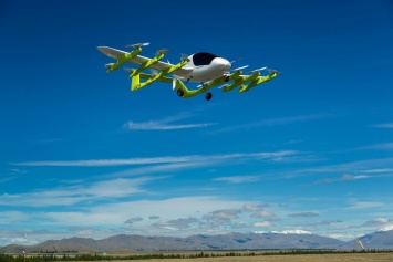 Компания сооснователя Google представила бесплотное аэротакси