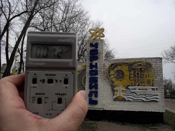 «Звезда Полынь»: в Чернобыле открывают музей и обещают электронные пропуска в зону