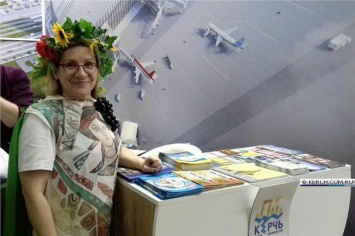 Керчь представлена на Международных туристических выставках в Москве