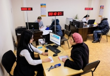 ЦНАПы Днепропетровщины выдали 6,5 тыс. биометрических паспортов