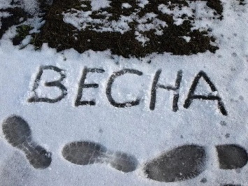 Николаевцам не даст покоя мартовский снег