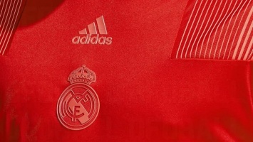 У "Реал Мадрида" вновь будет красная форма