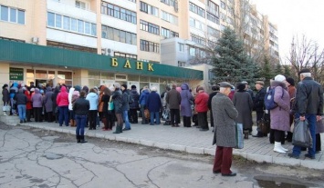 В "ЛНР" назвали количество пенсионеров в "республике"