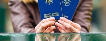 В МИД назвали наиболее частые причины «непропуска украинцев по безвизу»